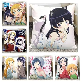 Amazon.co.jp: 俺の妹がこんなに可愛いわけがない クッション